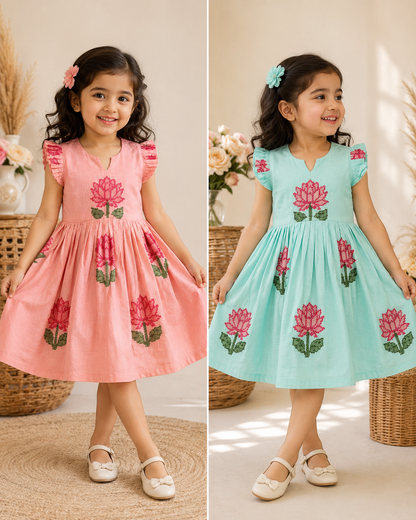 Lotus Gilrs short gown❤️